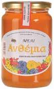 ΜΑΥΡΟ ΤΣΑΙ ΚΕΥΛΑΝΗΣ Νο1 500gr, 250gr, 100gr & 50gr