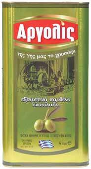 1,25 250077 3,15 ΑΛΑΤΙ