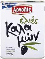 0,234 260073 ΑΛΑΤΙ ΨΙΛΟ