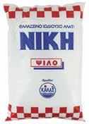 ΚΟΜΜΕΝΟ & ΟΛΟΚΛΗΡΟ 400gr