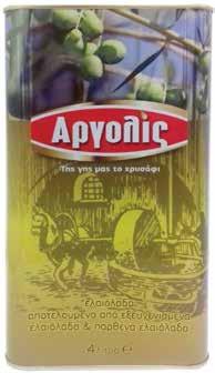 ΑΡΑΚΑΣ 400gr 250027