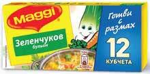 ΟΛΟΚΛΗΡΕΣ 400gr 0,49 260101