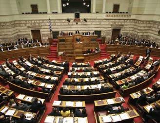 ιστολή του Προέδρου της Ο.Κ.Ε. προς τα Μέλη του Ελληνικού Κοινοβουλίου για το «Πολυνομοσχέδιο» > «Ανασυγκρότηση Φορέων Κοινωνικής Αλληλεγγύης, Κέντρα Αποκατάστασης, Αναδιάρθρωση Ε.Σ.Υ.