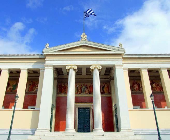 24 > Συνεδρίασε την Παρασκευή, 25 Νοεμβρίου 2011, η Ολομέλεια της Οικονομικής και Κοινωνικής Επ