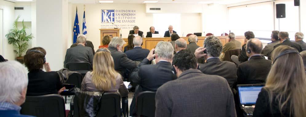 «Η κρίση της Ε.Ε. και του Ευρώ: Πώς θα ενισχυθεί ο ρόλος των κοινωνικών φορέων ώστε να εξέλθουμε από την κρίση;» Σεμινάριο της Ο.Κ.Ε. και του Ινστιτούτου Lasaire πολιτών να προχωρήσουν μπροστά: Προς την κατεύθυνση περισσότερης αλληλεγγύης και περισσότερης δημοκρατίας.