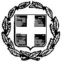 Συνημμζνο 1 ΕΛΛΘΝΙΚΘ ΔΘΜΟΚΡΑΣΙΑ ΤΠΟΤΡΓΕΙΟ ΠΑΙΔΕΙΑ ΚΑΙ ΘΡΘΚΕΤΜΑΣΩΝ ΠΟΛΙΣΙΜΟΤ ΚΑΙ ΑΘΛΘΣΙΜΟΤ ----- ΕΝΙΑΙΟ ΔΙΟΙΚΘΣΙΚΟ ΣΟΜΕΑ Π/ΘΜΙΑ ΚΑΙ Δ/ΘΜΙΑ ΕΚΠ/Θ Δ/ΝΘ ΤΜΒΟΤΛΕΤΣΙΚΟΤ ΕΠΑΓΓΕΛΜΑΣΙΚΟΤ ΠΡΟΑΝΑΣΟΛΙΜΟΤ &