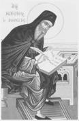 , Φωκᾶ ἱερομ., ελαγίας ὁσ. ἐν ήνῳ, Θύρσου ἐπ. αρπασίας Χριστίνης Μεγαλομάρτ., Θεοφίλου Ζακύνθου νεομ., Ἀθηναγόρου ἀπολογ.