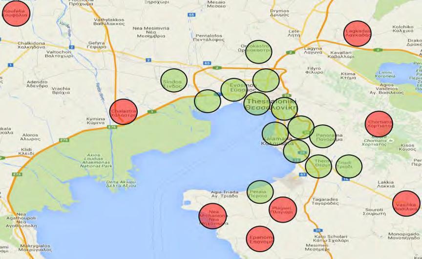 Περαιτέρω επέκταση του Δικτύου σε υφιστάμενες περιοχές αλλά και σε νέες περιοχές Θεσσαλονίκη: Νέες περιοχές Θεσσαλία: 12 νέες περιοχές Υφιστάμενες Περιοχές Νέες Περιοχές Δίκτυο: Φίλυρο, Εξοχή &