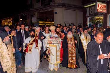 Παλλαδίου, Ἰακώβου τοῦ ἀσκητοῦ Περιτομὴ Ἰησοῦ Χριστοῦ, Μεγάλου Βασιλείου, Πέτρου τοῦ Τριπολίτου νεομάρτυρος Γεωργίου τοῦ Χοζεβίτου, Δομνίκης ὁσίας, Ἀττικοῦ & Κύρου πτρχ.