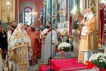 ἀναμνηστικόν τῶν 0 ἐτῶν ἀπό τοῦ Μαρτυρίου τοῦ Ἁγίου Νεομάρτυρος Παύλου. ΑΠΡΙΛΙΟΣ Δ ΝΗΣΤΕΙΩΝ (Ἰωάννου τῆς Κλίμακος) Γεωργίου ὁσ. Μυτιλήνης Ε ΝΗΣΤΕΙΩΝ (ὁσ. Μαρίας Αἰγυπτίας) Δημητρίου νεομ.