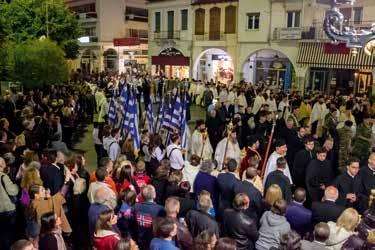 Νείλου τοῦ Κυνουριέως (Ἀνκμδ. Λειψάνων) Ἰσιδώρου ἐν Χίῳ, Θεράποντος Κύπρου ἱερομ.