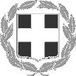 ΕΛΛΗΝΙΚΗ ΗΜΟΚΡΑΤΙΑ ΝΟΜΟΣ ΑΡΤΑΣ ΗΜΟΣ ΚΕΝΤΡΙΚΩΝ ΤΖΟΥΜΕΡΚΩΝ /ΝΣΗ: Βουργαρέλι Άρτας ΤΚ: 47045 ΤΗΛ: 26853 60225 Fax: 26850 22223 Βουργαρέλι 07-09-2017 Αριθ. Πρωτ.