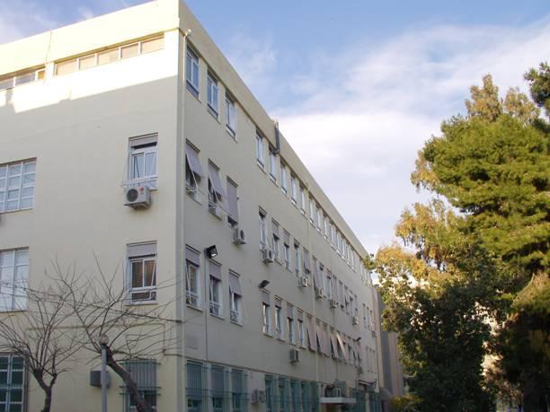 Γενετικές Διαταραχές Διαταραχές της