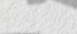 5,5 mm 4,5 mm 5,5 mm 1020 300 4,0 290 230 x x HW 97 K