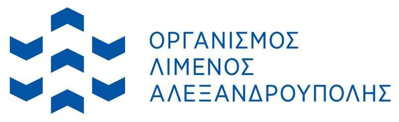 ΚΑΝΟΝΙΣΜΟΣ ΠΑΡΟΧΗΣ ΥΠΗΡΕΣΙΩΝ ΤΟΥ ΟΡΓΑΝΙΣΜΟΥ ΛΙΜΕΝΟΣ ΑΛΕΞΑΝ ΡΟΥΠΟΛΗΣ Α.Ε. (Ο.Λ.Α. Α.Ε.) (εγκεκριµένος βάσει της υ αριθ. 99/14/28-11-2017 Α όφασης.σ. Ο.Λ.Α. Α.Ε.) Ο Οργανισµός Λιµένος Αλεξανδρού ολης Α.