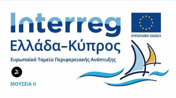 ΕΙΔΙΚΟΣ ΛΟΓΑΡΙΑΣΜΟΣ ΚΟΝΔΥΛΙΩΝ ΈΡΕΥΝΑΣ (Έ.Λ.Κ.Ε) ΠΟΛΥΤΕΝΕΙΟΥ ΚΡΗΤΗΣ: ΠΑΚΕΤΟ ΕΡΓΑΣΙΑΣ 3 «ΠΡΟΣΔΙΟΡΙΣΜΟΣ ΑΕΡΙΩΝ ΡΥΠΩΝ ΚΑΙ ΕΠΙΚΑΘΙΣΕΩΝ» ΠΑΡΑΔΟΤΕΑ Π3.1.