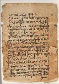 άνθρωποι στο βασιλιά, ανάλογα με αυτά που κέρδιζαν από τη δουλειά τους.
