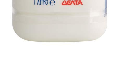 ΦΡΕΣΚΟ ΓΑΛΑ ΔΕΛΤΑ