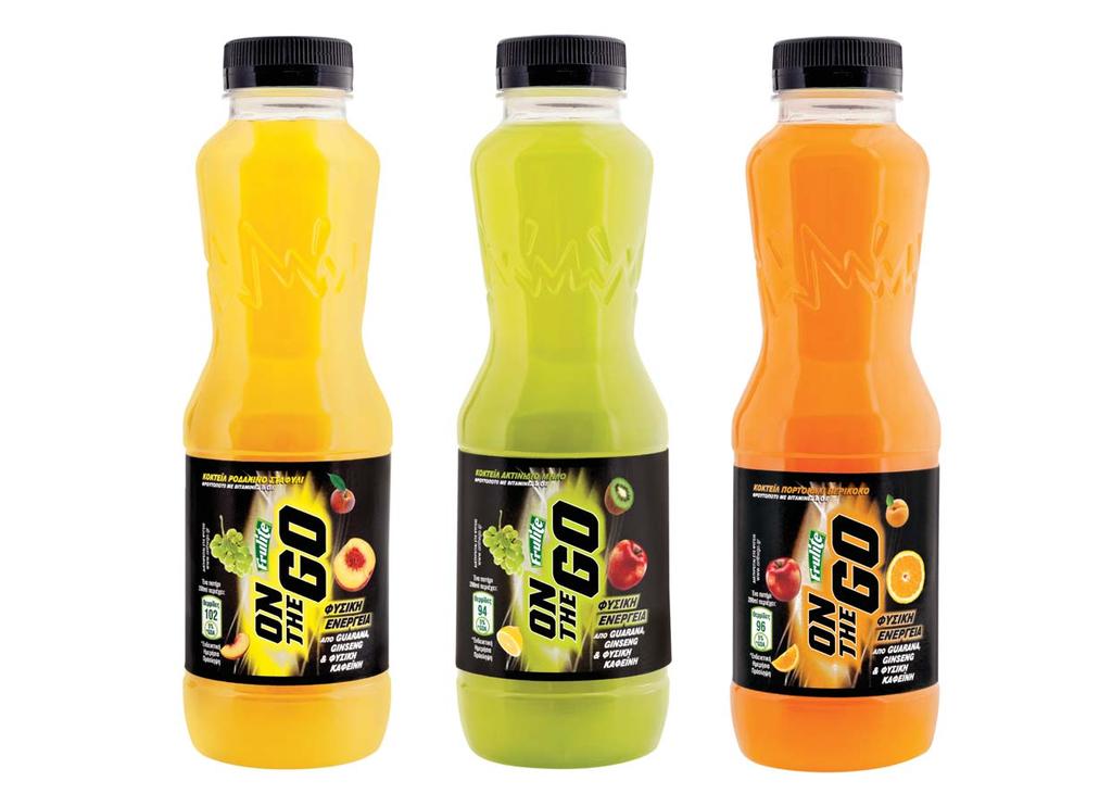 FRULITE ON THE GO PROJECT: PACKAGING DESIGN, ΠΕΛΑΤΗΣ: COCA COLA - 3E, CREATIVE