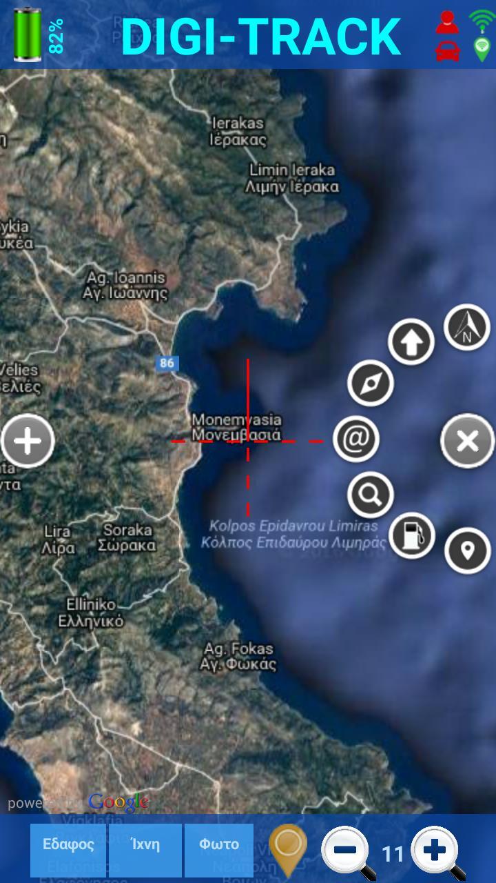 Λειτουργίες Χάρτη Βορράς ως προς την κίνησή μας Βορράς ως προς τον χάρτη Βορράς ως προς την πυξίδα Εμφάνιση