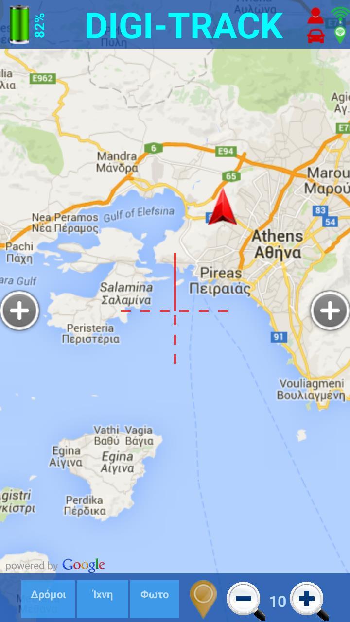 άλλες οθόνες του προγράμματος Zoom μπορούμε να κάνουμε χρησιμοποιώντας και τα 2 δάκτυλα του