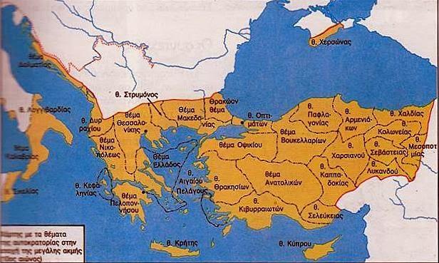 ΣΕΛΟ