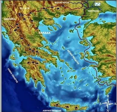 1. Γεωγραφικοί παράγοντες (επάρκεια φυσικών πόρων, άνιση κατανομή, απόσταση από