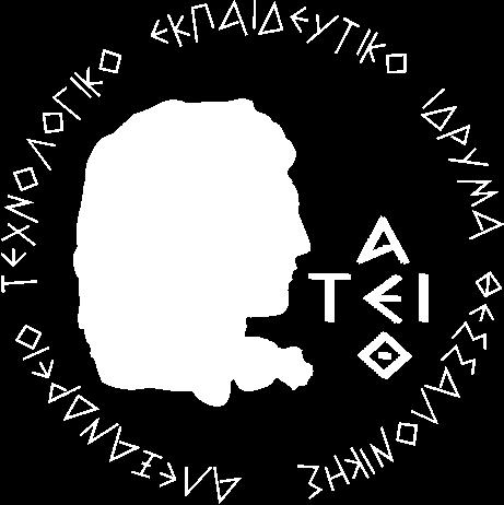 Έκθεση Εσωτερικής Αξιολόγησης 2017-18 Αλεξάνδρειο Τεχνολογικό Εκπαιδευτικό Ίδρυμα