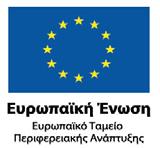 Γραφείο: Πληροφορίες: Τηλ.: Φαξ: e-mail: Αρ. Φακέλου: Μον. Διασφάλισης Ποιότητας & Ανθρώπινων Πόρων ΕΛΚΕ Α.Π.Θ. Παπαβασιλείου Βασίλειος 2310-994026 2310-200392 prosk@rc.auth.