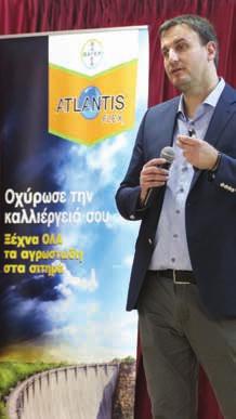 και δυσκολότερο οικονοµικό και κλιµατικό περιβάλλον.