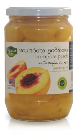 toursi - 690gr Τρυφερά