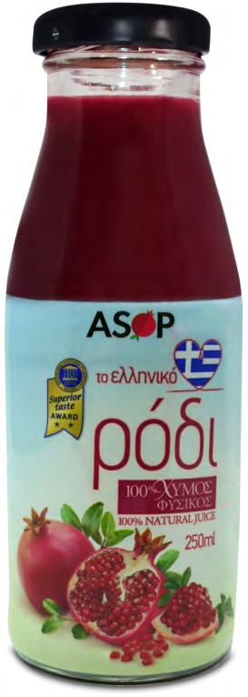 C, E, φυλλικό οξύ, σίδηρο, κάλιο και