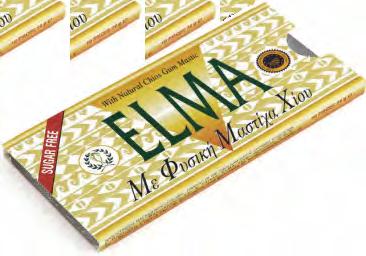 Χίου - Με Φθώριο ELMA -