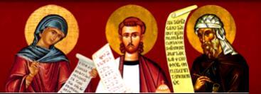 RECRUITING CHOIR MEMBERS Do you love to sing? Then join the choir and sing Greek Orthodox hymns!