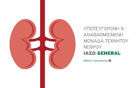 Οικογένεια Ο ρόλος της οικογένειας είναι καθοριστικής σημασίας.