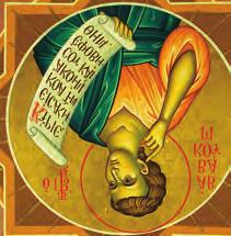 1985, σελ. 489).