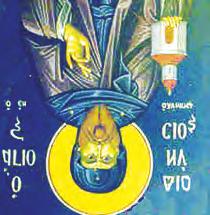 Θεοδοσίου Κοινοβιάρχου ὁσίου Μαΐρου