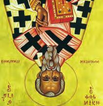 5 Ἀλεξίου «ἀνθρώπου τοῦ Θεοῦ» Θεοστηρίκτου ὁσίου Παύλου
