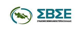 ΗΜΕΡΙΔΑ ΤΗΣ 20 ης ΙΟΥΝΙΟΥ 2018 ΠΕΡΙΦΕΡΕΙΑΚΗ ΕΝΩΣΗ ΔΗΜΩΝ ΠΑΡΟΥΣΙΑΣΗ «ΔΕΛΦΙΚΟΥ