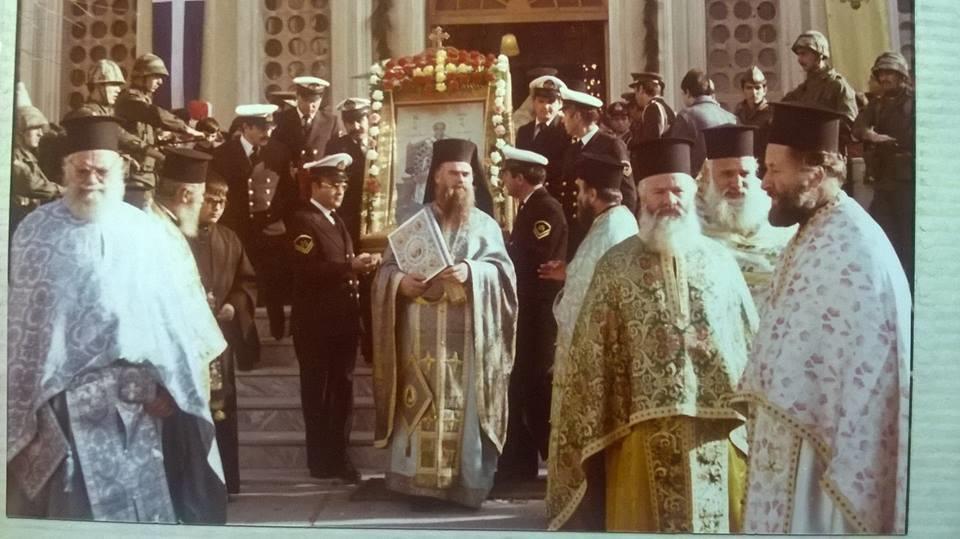 Γαλάνη) Εικόνα 15: 6 Δεκεμβρίου 1981, περιφορά της εικόνας του Αγίου Νικολάου, ανήμερα της γιορτής του στην