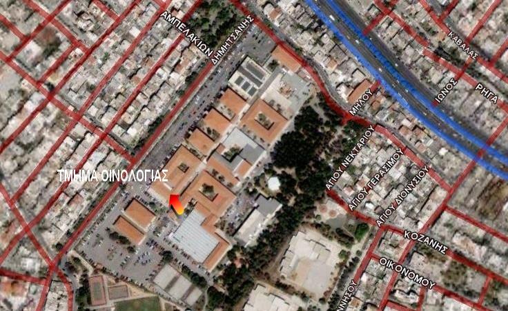πόλη κλπ). Όλες οι εγκαταστάσεις του Τμήματος βρίσκονται στο Τ.Ε.Ι.