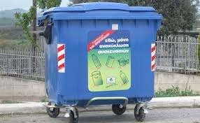 ΚΑΔΟΙ