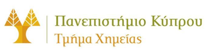 Ένωση Ελλήνων Χημικών (ΕΕΧ)