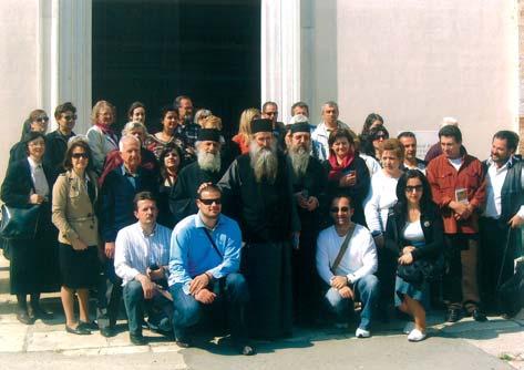 Πολυωφελὴς Προσκυνηματικὴ Αποδημία Μ Ε τὴν εὐλογία τοῦ Σεβασμ. Μητροπολίτου κ.