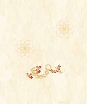 70 DESIGN