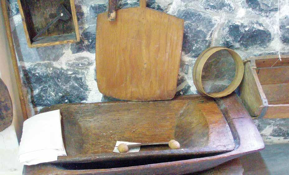 οικιακες εργασιεσ «Σκαφίδι