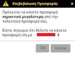 98