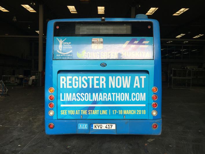 Δωρεάν χρήση λεωφορείου για την μετακίνηση αθλητών και κοινού και τις 2 μέρες του αγώνα