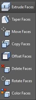 ΕΠΕΞΕΡΓΑΣΙΑ ΣΤΕΡΕΩΝ Copy Faces: Αντιγράφονται επιφάνειες.