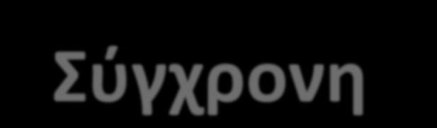 Δρ ΧΡΗΣΤΟΣ